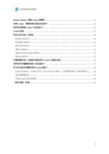 pdf preview thumbnail