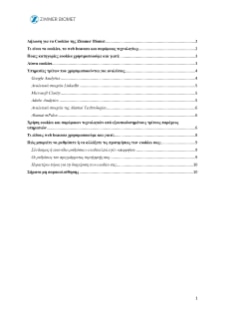 pdf preview thumbnail