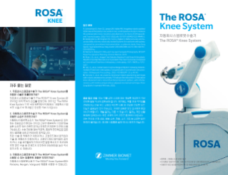 ROSA® Knee Robotic Knee Replacement from Zimmer Biomet| Patient Information